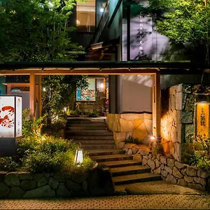 Ryokan Chaharu Hanare Dogo Yumekura, Matsuyama (Ehime)
