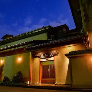 Ryokan Yamatoya Besso, Matsuyama (Ehime)
